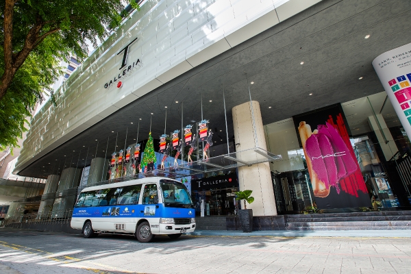 Hotel Ramada by Wyndham Singapore At Zhongshan Park (Singapur)